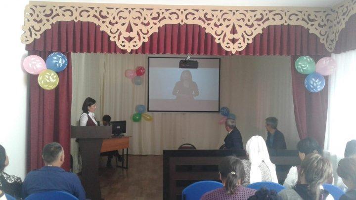 09.09.2018 жылы 10-11 сынып оқушыларының ата-аналарына конференция өтті.