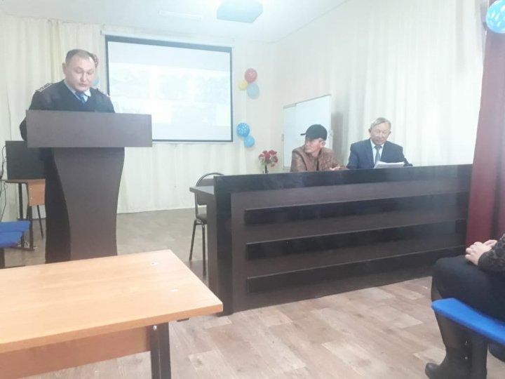 Мектеп директорының есеп беру жиналысы.