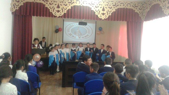 Жас Ұлан балалармен жасөспірімдерұйымына қабылдау