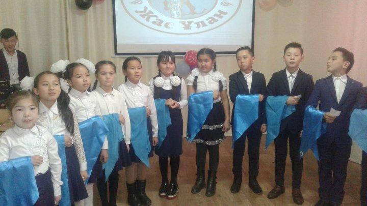 Жас Ұлан балалармен жасөспірімдерұйымына қабылдау