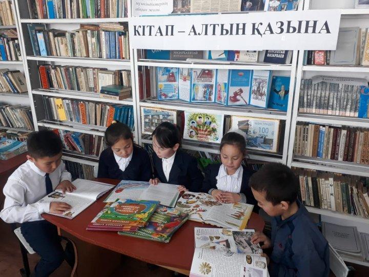 Тәуелсіздік тұғырым