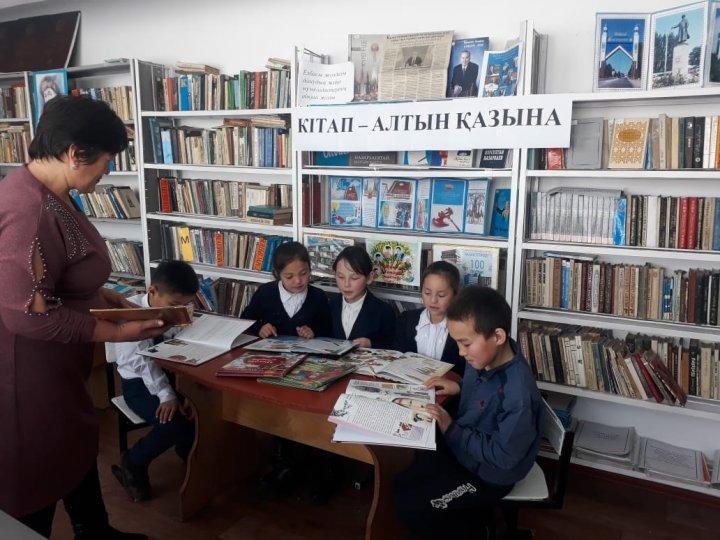 Тәуелсіздік тұғырым