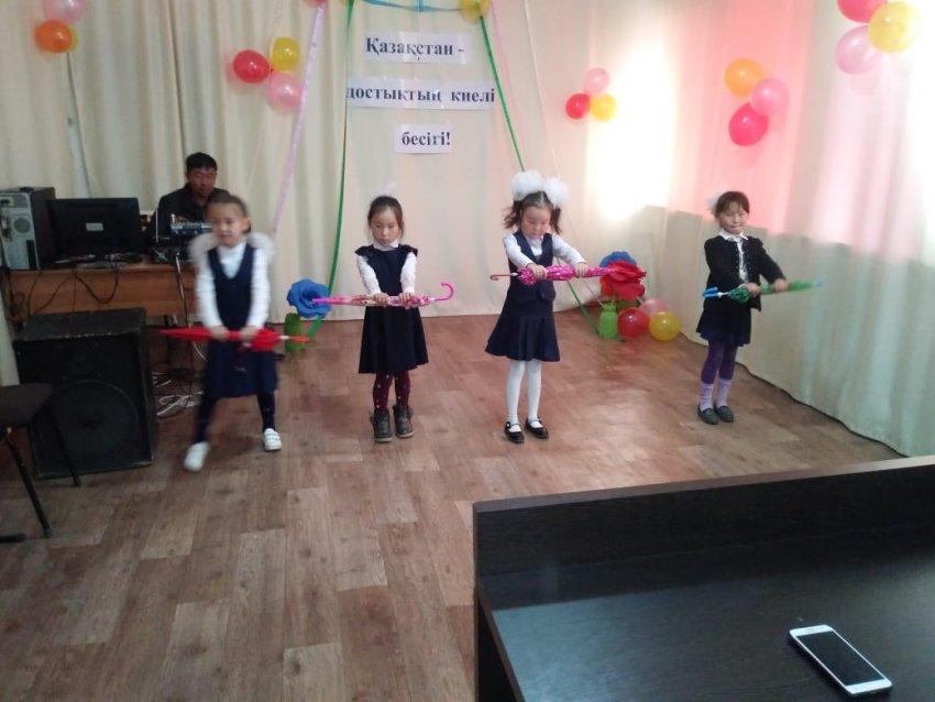 1 мамыр - Қазақстан халықтарының бірлігі күні