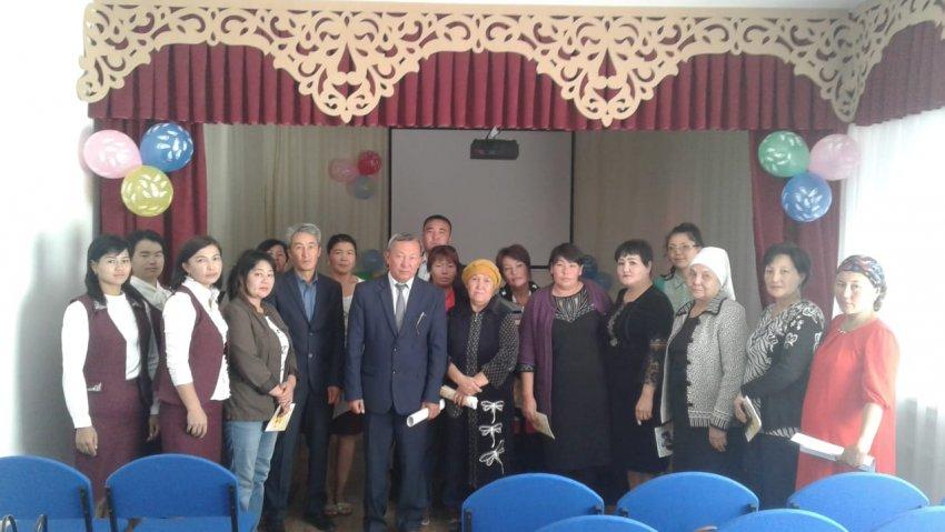 Ата-аналармен бірлескен жұмыс
