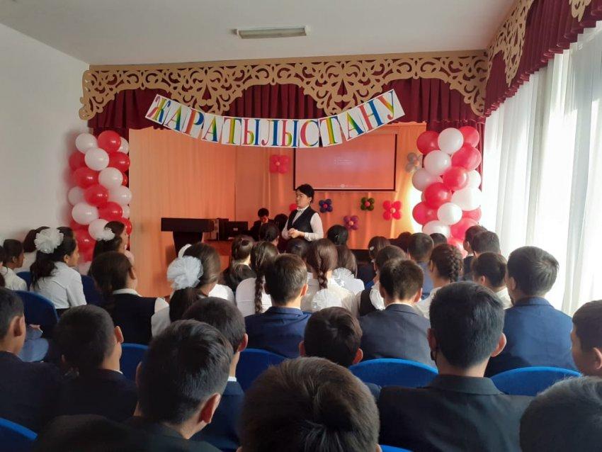 №14 Б. Майлин атындағы орта мектебінде 25 қараша күні жаратылыстану-математикалық пәндер бірлестігінің апталық жоспарына сәйкес апталықтың ашылу салтанаты өтті.