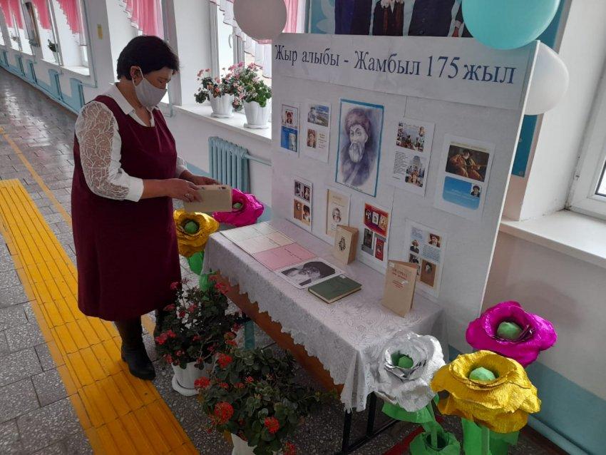 Қазақстан Республикасы Тәуелсіздігінің 30 жылдығына байланысты №14 Бейімбет Майлин атындағы орта мектебінде Жамбыл Жабаевтың 175 жылдығына орай кітап көрмесі жасалып, мәнерлеп оқудан байқау ұйымдастырылды