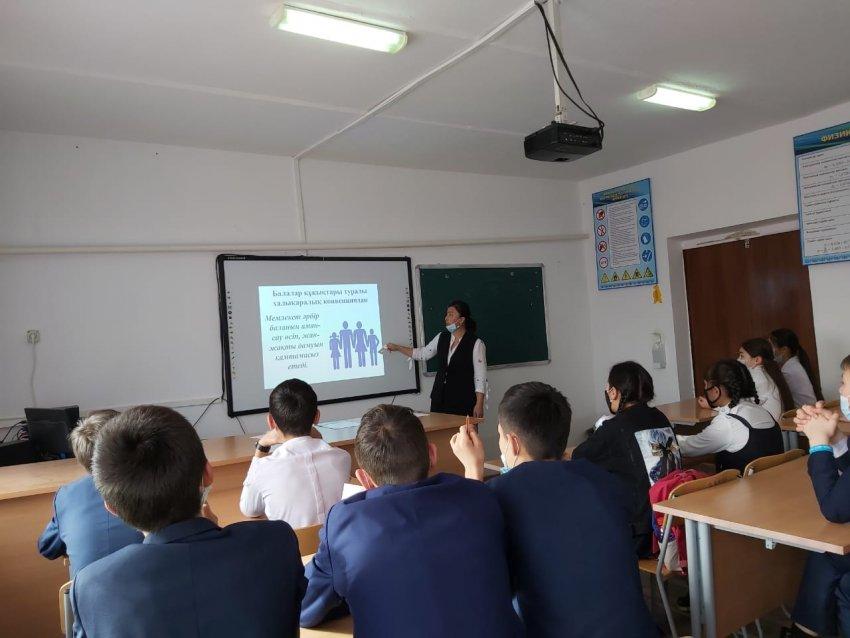 2021 жылдың 7 желтоқсан күні 8,9 сынып оқушыларымен мектеп психологы Раимбекова Зарина "Зорлық-зомбылықсыз балалық шақ, зорлық- зомбылыққа қарсымын" тақырыбында түсіндірме жұмыстарын жүргізді.