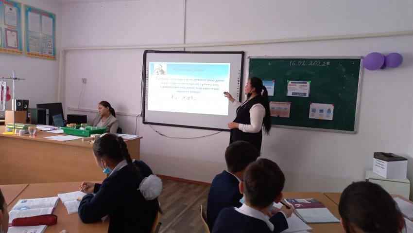 16.02.2022ж. күні Бозтай Анар 7 сыныппен физика пәнінен "Кері итеруші күш" деген тақырыпта ашық сабақ өтті.