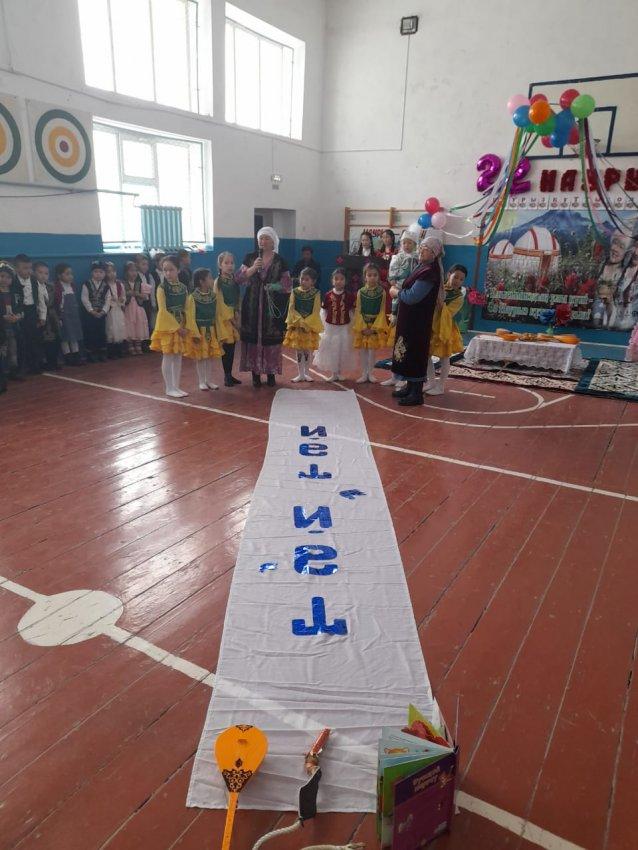 №14 Бейімбет Майлин атындағы орта мектебінде  "Наурыз - думан" тақырыбында қазақтың ұлттық ойындары мен салт- дәстүрлері көрсетілді