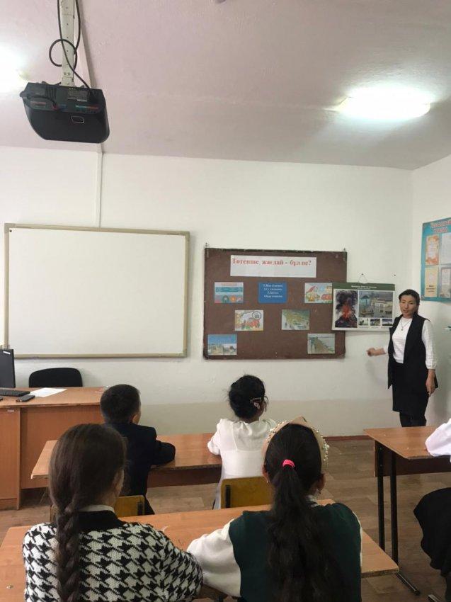 "Өмір қауіпсіздігі негіздері"  мен жолда жүру ережелеріне байланысты апталық өткізілді.  Кожаханова Самал 6 сыныптағы "Төтенше жағдай бұл не?" тақырыбындағы тәрбие сағаты.