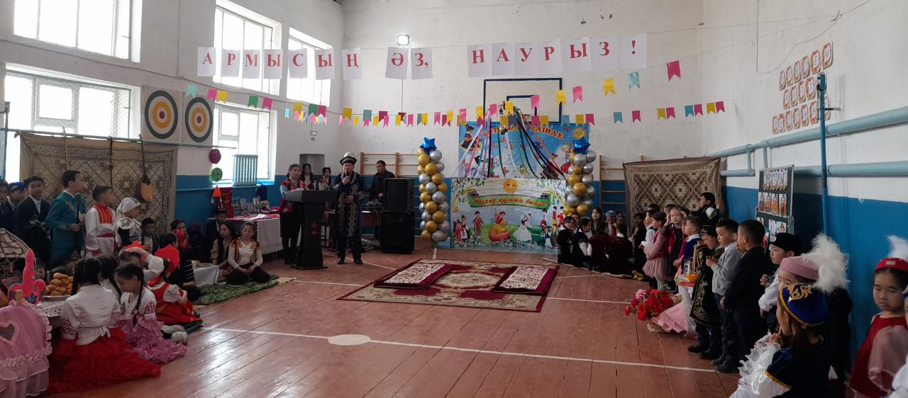 №14 Б. Майлин атындағы орта мектебі, 22 наурыз-Наурыз мейрамына орай атқарылатын іс-шаралар жоспарына сәйкес «АРМЫСЫҢ, ӘЗ НАУРЫЗ» тақырыбында мерекелік концерт өтті.