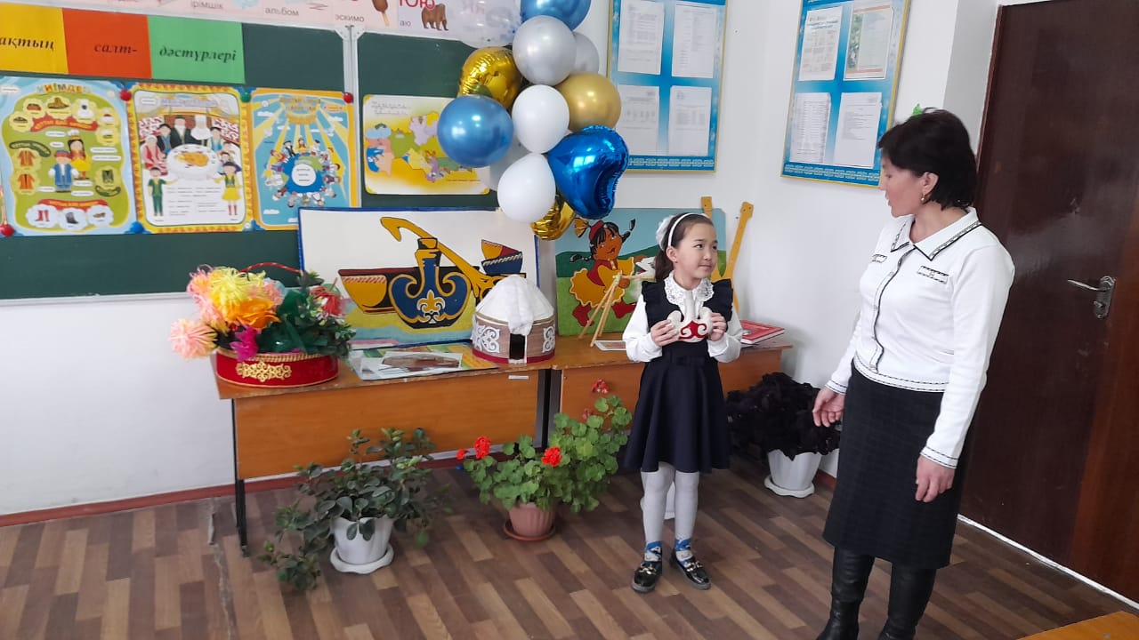Наурыз мейрамы күніне орай "Қазақ халқының салт - дәстүрлері" тақырыбында 3 - сынып жетекшісі                      Г. Жарылқапова тәрбие сағатын өткізді.