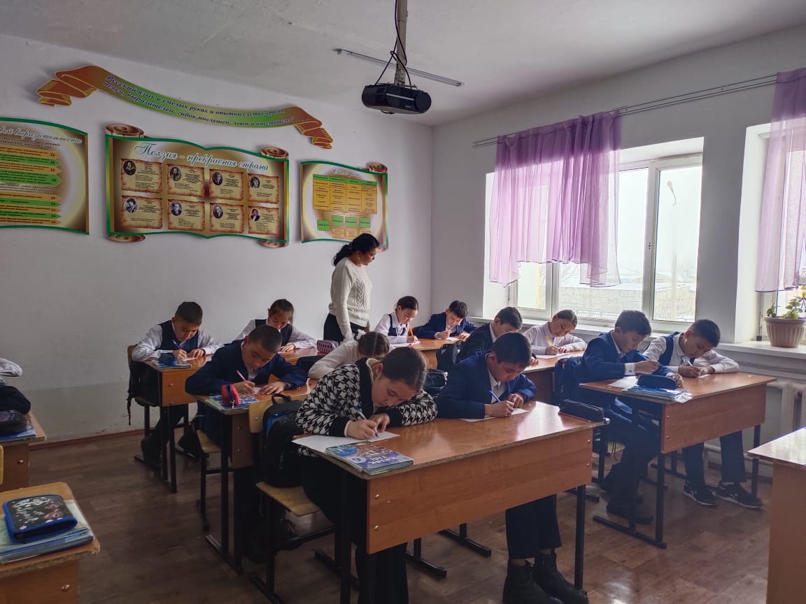 2024 жылдың 8 ақпан күні 5,6 сынып оқушыларымен қазақ тілі мен әдебиеті пәнінің мұғалімі Қарабаева Айжан «Менің көңіл – күйімді не жақсартады», «Мен үшін жанашыр адам, ол...» тақырыбында  эссе жаздырды.